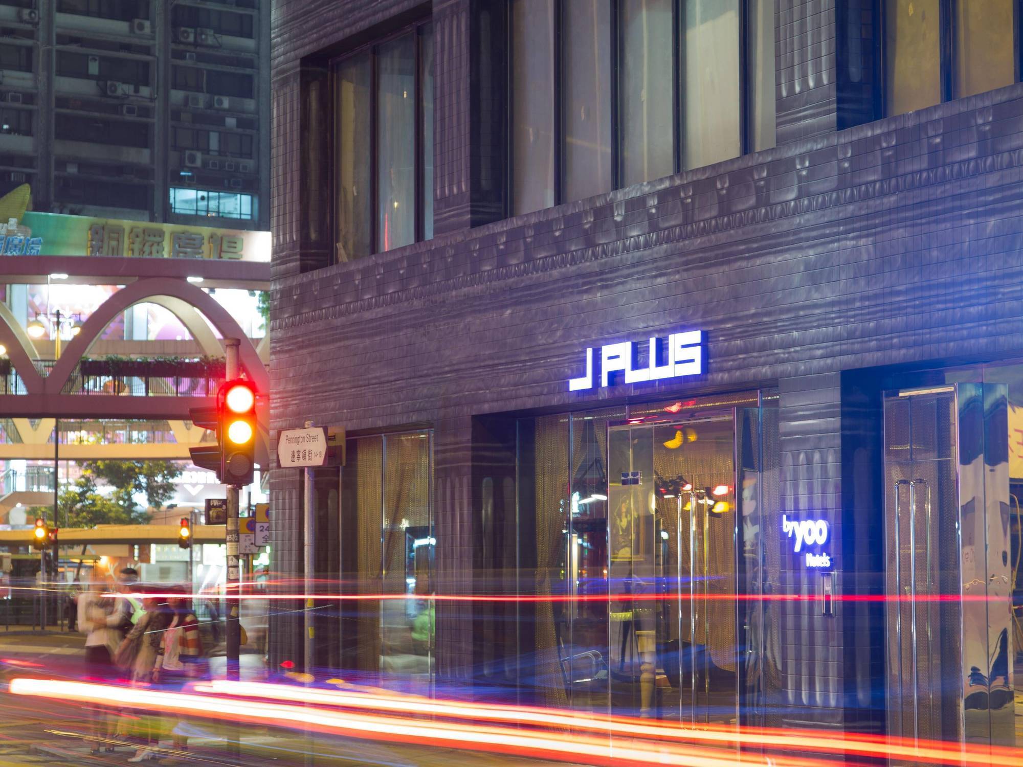 J Plus Hotel By Yoo Hongkong Kültér fotó